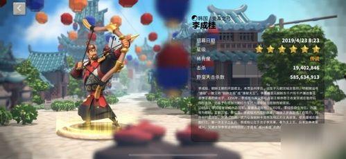 万国觉醒弓兵爆料大全最新,揭秘全新弓兵角色与技能